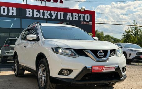 Nissan X-Trail, 2017 год, 1 775 000 рублей, 3 фотография