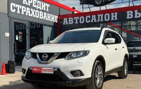 Nissan X-Trail, 2017 год, 1 775 000 рублей, 4 фотография
