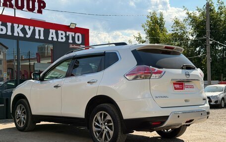 Nissan X-Trail, 2017 год, 1 775 000 рублей, 10 фотография