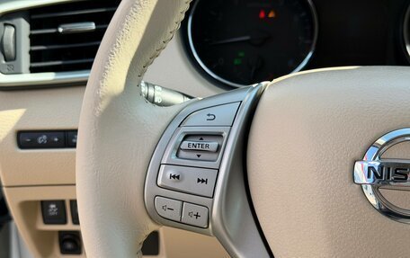 Nissan X-Trail, 2017 год, 1 775 000 рублей, 22 фотография