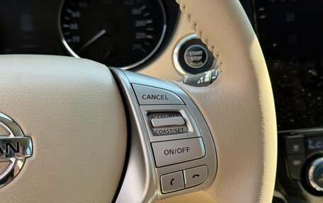 Nissan X-Trail, 2017 год, 1 775 000 рублей, 23 фотография
