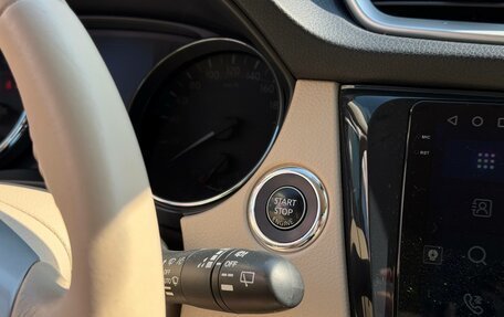 Nissan X-Trail, 2017 год, 1 775 000 рублей, 24 фотография