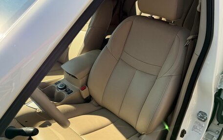 Nissan X-Trail, 2017 год, 1 775 000 рублей, 32 фотография