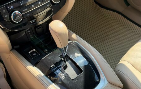 Nissan X-Trail, 2017 год, 1 775 000 рублей, 29 фотография