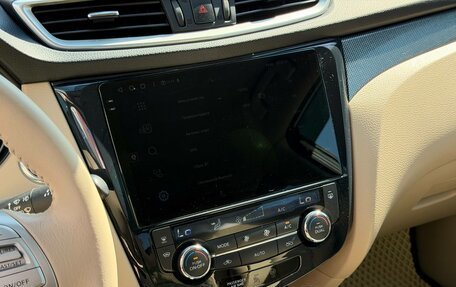 Nissan X-Trail, 2017 год, 1 775 000 рублей, 27 фотография