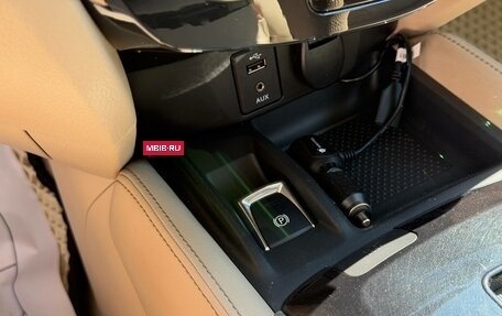 Nissan X-Trail, 2017 год, 1 775 000 рублей, 28 фотография