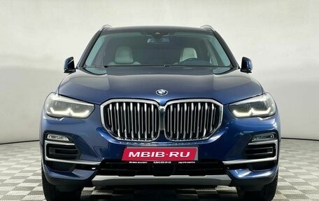 BMW X5, 2019 год, 5 199 000 рублей, 2 фотография