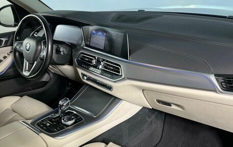 BMW X5, 2019 год, 5 199 000 рублей, 14 фотография