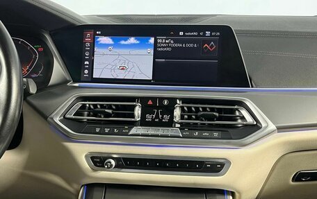 BMW X5, 2019 год, 5 199 000 рублей, 25 фотография