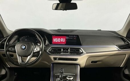 BMW X5, 2019 год, 5 199 000 рублей, 15 фотография