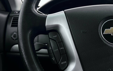 Chevrolet Epica, 2011 год, 682 000 рублей, 11 фотография