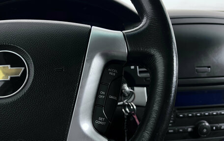 Chevrolet Epica, 2011 год, 682 000 рублей, 12 фотография