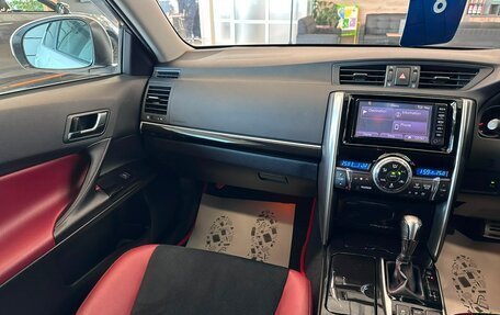 Toyota Mark X II, 2019 год, 2 799 900 рублей, 14 фотография