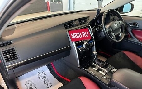 Toyota Mark X II, 2019 год, 2 799 900 рублей, 13 фотография
