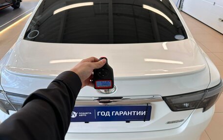 Toyota Mark X II, 2019 год, 2 799 900 рублей, 24 фотография