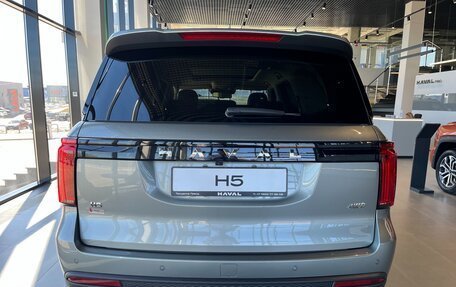 Haval H5, 2026 год, 4 349 000 рублей, 4 фотография