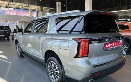 Haval H5, 2026 год, 4 349 000 рублей, 13 фотография