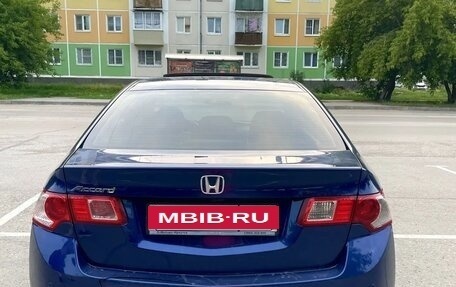 Honda Accord VIII рестайлинг, 2012 год, 1 250 000 рублей, 3 фотография
