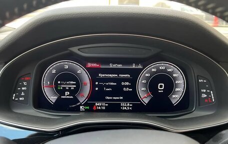 Audi Q7, 2020 год, 6 729 000 рублей, 4 фотография