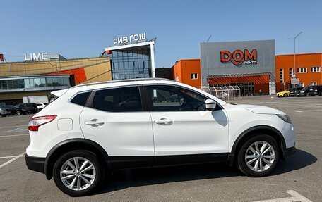 Nissan Qashqai, 2016 год, 1 649 000 рублей, 7 фотография