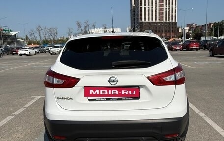 Nissan Qashqai, 2016 год, 1 649 000 рублей, 4 фотография
