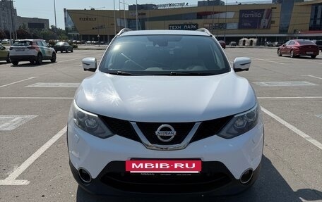 Nissan Qashqai, 2016 год, 1 649 000 рублей, 2 фотография