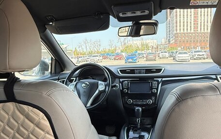 Nissan Qashqai, 2016 год, 1 649 000 рублей, 15 фотография