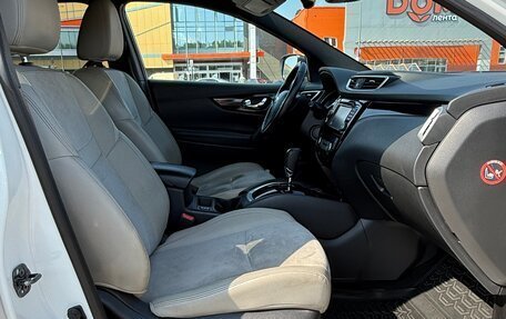 Nissan Qashqai, 2016 год, 1 649 000 рублей, 17 фотография