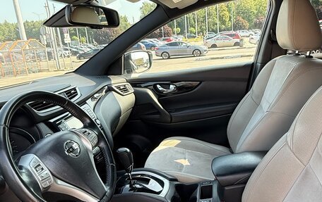 Nissan Qashqai, 2016 год, 1 649 000 рублей, 19 фотография