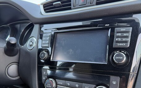 Nissan Qashqai, 2016 год, 1 649 000 рублей, 20 фотография
