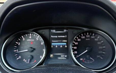 Nissan Qashqai, 2016 год, 1 649 000 рублей, 23 фотография