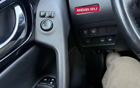 Nissan Qashqai, 2016 год, 1 649 000 рублей, 25 фотография