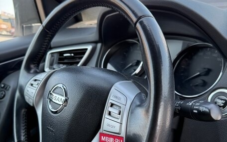Nissan Qashqai, 2016 год, 1 649 000 рублей, 21 фотография