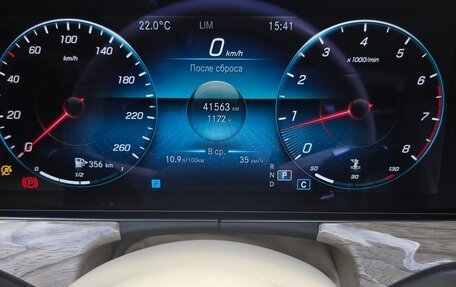 Mercedes-Benz E-Класс, 2021 год, 5 999 999 рублей, 4 фотография