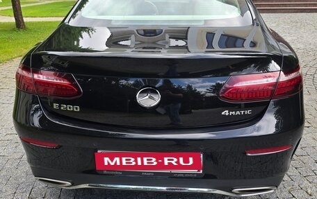 Mercedes-Benz E-Класс, 2021 год, 5 999 999 рублей, 9 фотография