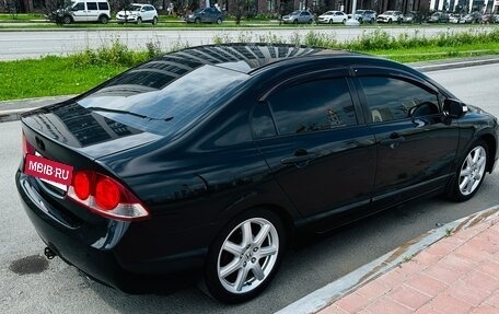 Honda Civic VIII, 2008 год, 800 000 рублей, 5 фотография