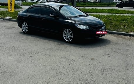 Honda Civic VIII, 2008 год, 800 000 рублей, 8 фотография