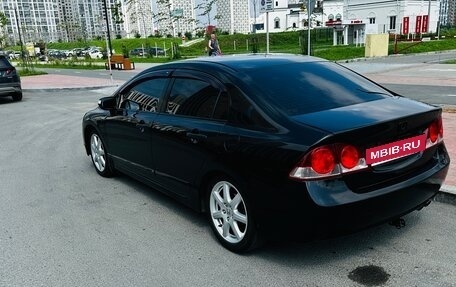 Honda Civic VIII, 2008 год, 800 000 рублей, 4 фотография