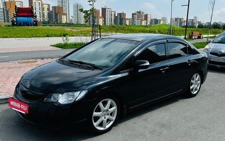 Honda Civic VIII, 2008 год, 800 000 рублей, 3 фотография