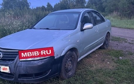 Nissan Almera Classic, 2007 год, 285 000 рублей, 2 фотография