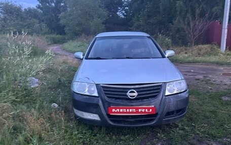 Nissan Almera Classic, 2007 год, 285 000 рублей, 3 фотография