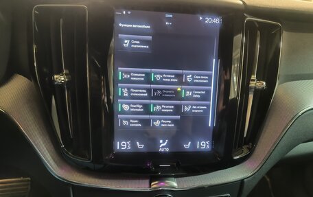 Volvo XC60 II, 2018 год, 3 300 000 рублей, 7 фотография