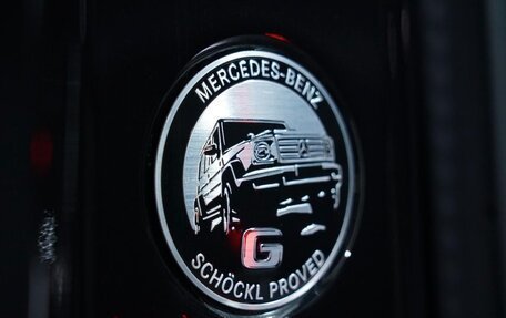 Mercedes-Benz G-Класс W463 рестайлинг _iii, 2025 год, 17 950 000 рублей, 12 фотография