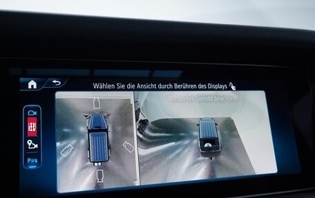 Mercedes-Benz G-Класс W463 рестайлинг _iii, 2025 год, 17 950 000 рублей, 19 фотография