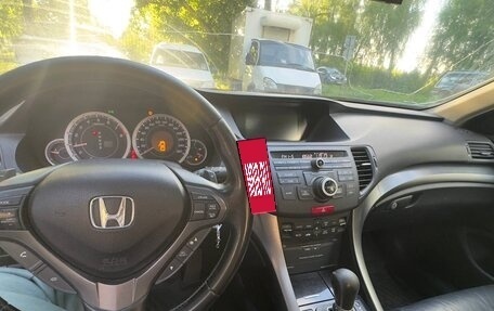 Honda Accord VIII рестайлинг, 2012 год, 1 290 000 рублей, 2 фотография