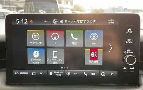Honda Vezel, 2022 год, 1 712 000 рублей, 11 фотография