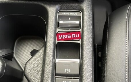 Honda Vezel, 2022 год, 1 712 000 рублей, 15 фотография