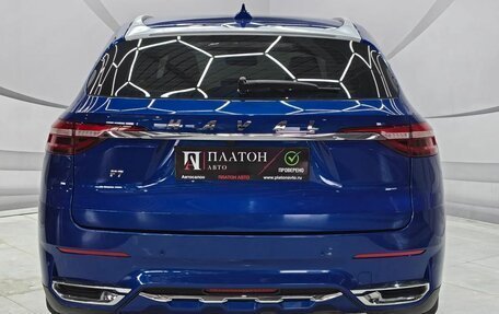 Haval F7 I, 2020 год, 1 650 000 рублей, 7 фотография