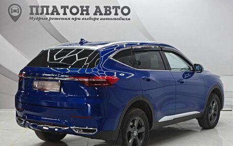 Haval F7 I, 2020 год, 1 650 000 рублей, 8 фотография
