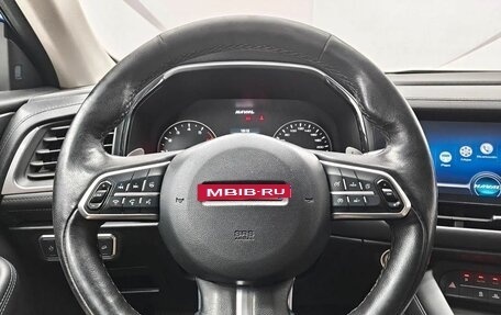 Haval F7 I, 2020 год, 1 650 000 рублей, 11 фотография